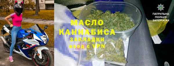 MDMA Premium VHQ Верхний Тагил