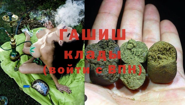 MDMA Premium VHQ Верхний Тагил